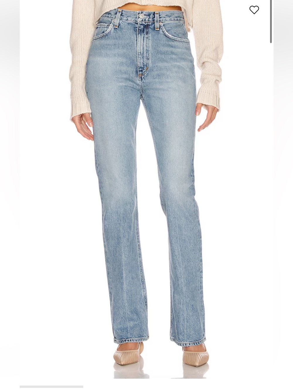AGOLDE Vintage High Rise Flare Jeans Womens 27 Blue High Waist Rigid Denim NWOT